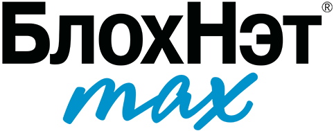 Логотип БлохНэт Max